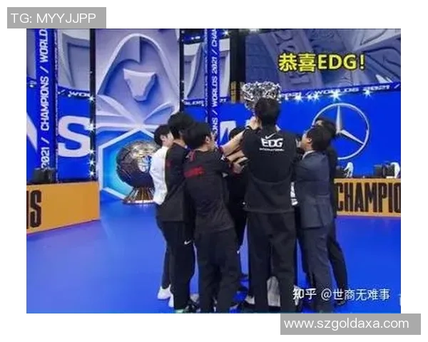 EDG在青年赛中的意识表现分析与评估探讨