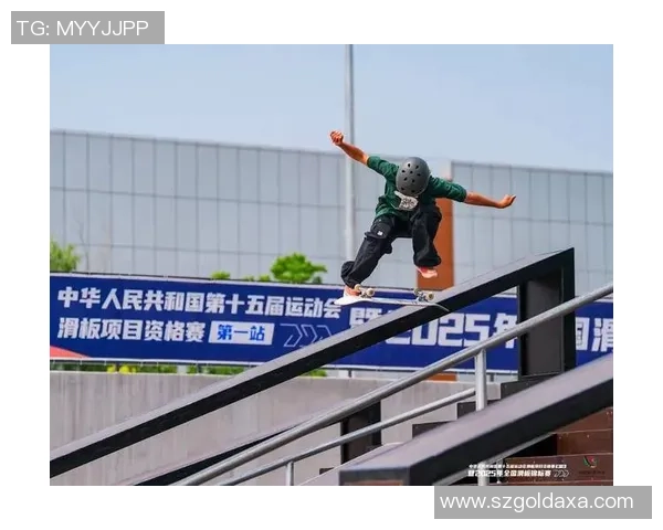 南京滑板队在世界攀岩锦标赛中的拼搏历程与荣耀时刻分享