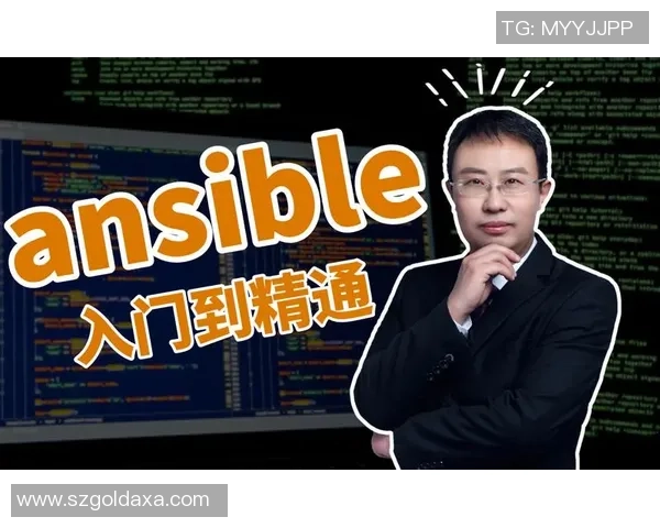 杭州足球队包夹战术解析与实战应用研究