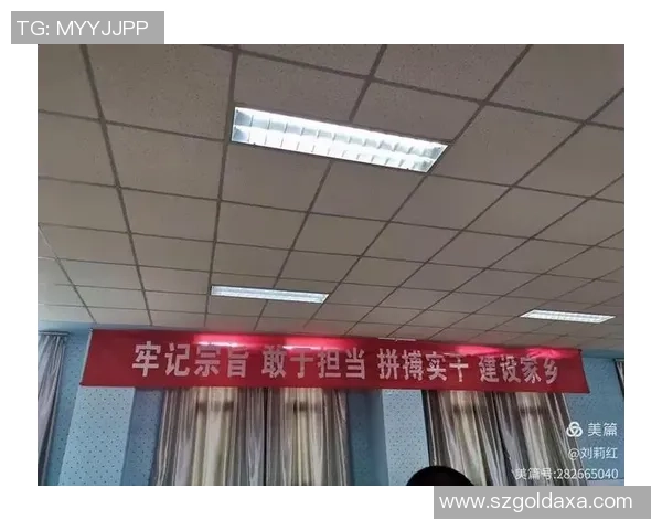 李秀英专访：从青涩球员到网坛传奇的成长之路与心路历程回顾