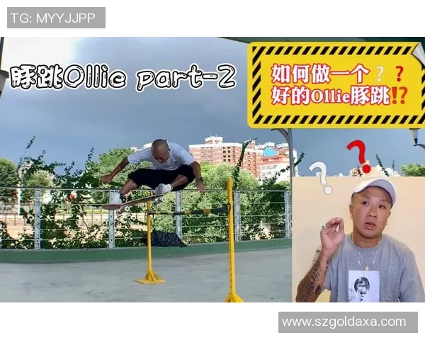 武汉滑板队实力分析与表现评估探讨及未来发展方向研究 武汉滑板队实力分析与表现评估探讨及未来发展方向研究