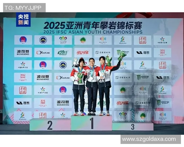 广州攀岩队勇夺全国攀岩速度排行榜第一名展现强大实力与团队精神 广州攀岩队勇夺全国攀岩速度排行榜第一名展现强大实力与团队精神